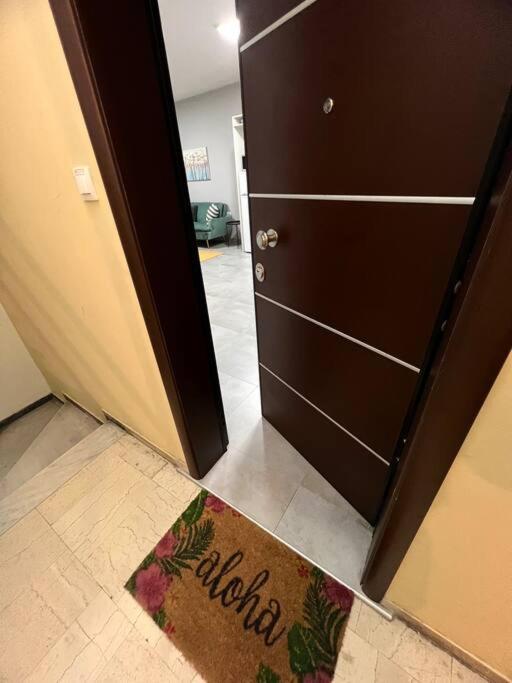 Othonos 10 Str. Apartment. Trikala  Luaran gambar
